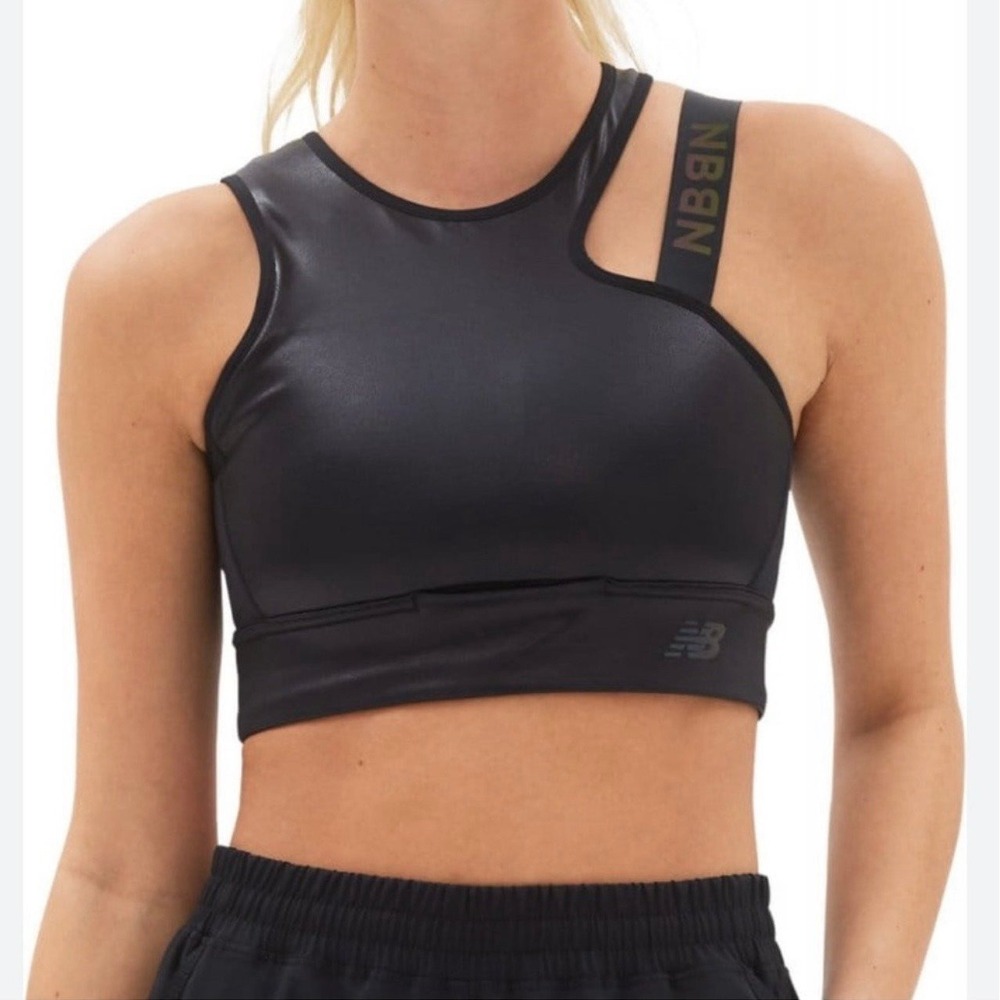 New balance | Q speed shaped shield sports bra